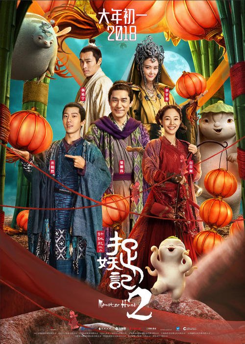 无锡南洋职业技术学院毕业证丢了怎么办